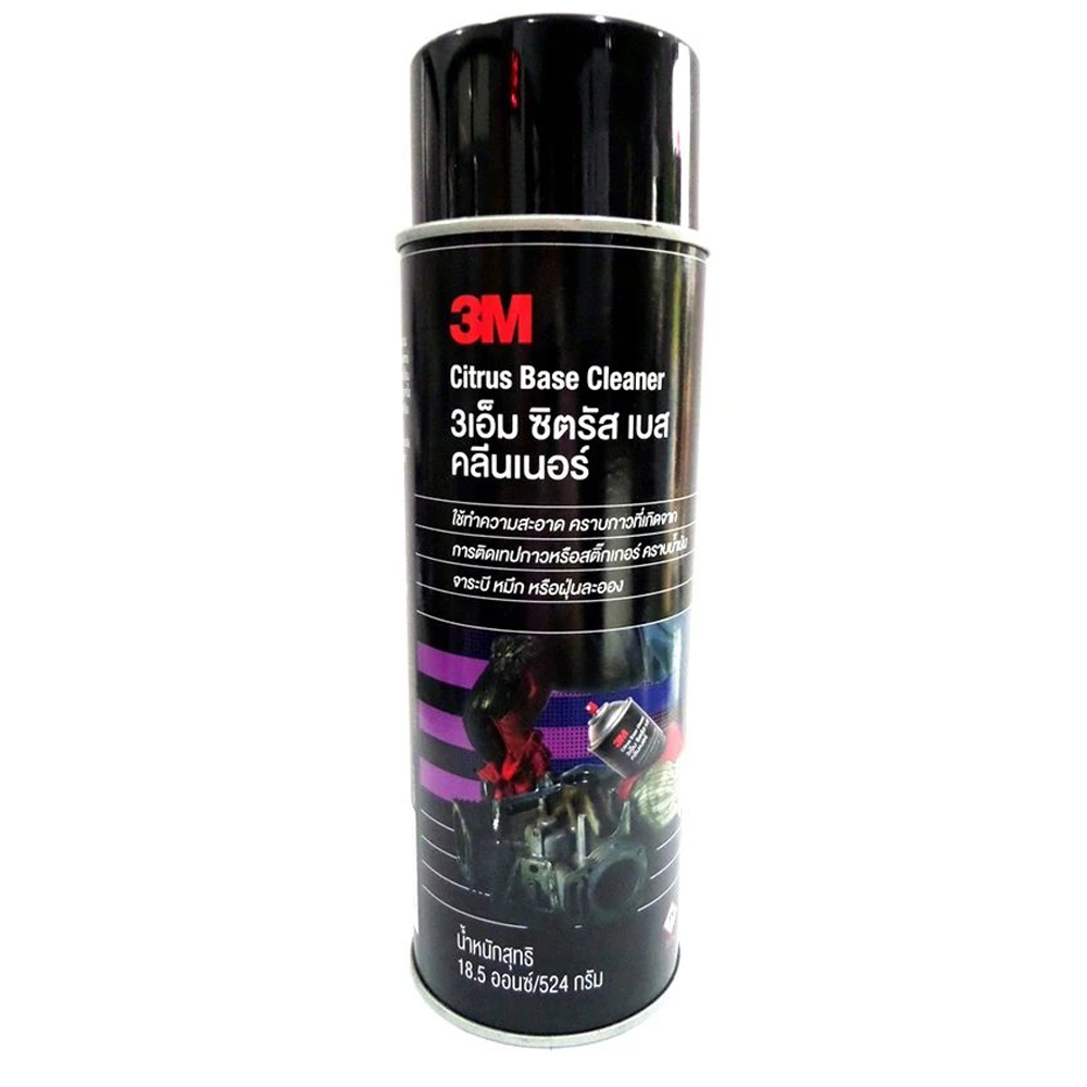 3M Citrus Base Cleaner ซิตรัสเบส คลีนเนอร์ 18.5oz สเปรย์ทำความสะอาดคราบกาว