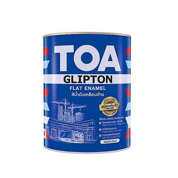 TOA GLIPTON สีน้ำมันเคลือบด้าน