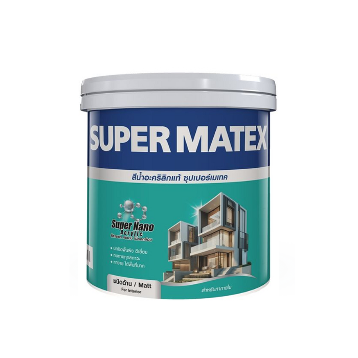 ซุปเปอร์เมเทค สีน้ำอะคริลิกชนิดด้าน สําหรับภายใน