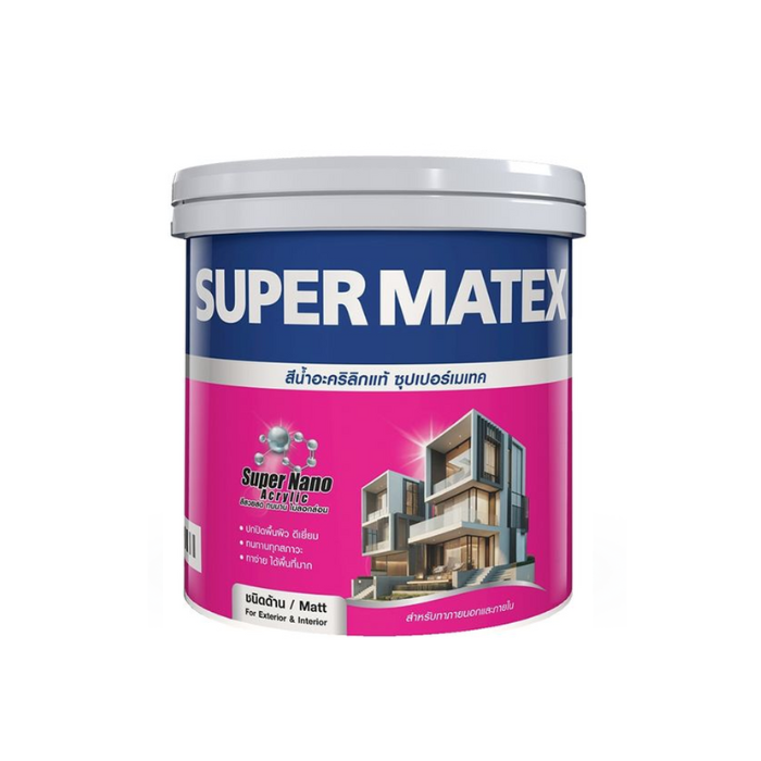 ซุปเปอร์เมเทค สีน้ำอะคริลิกชนิดด้าน สําหรับภายนอกและภายใน