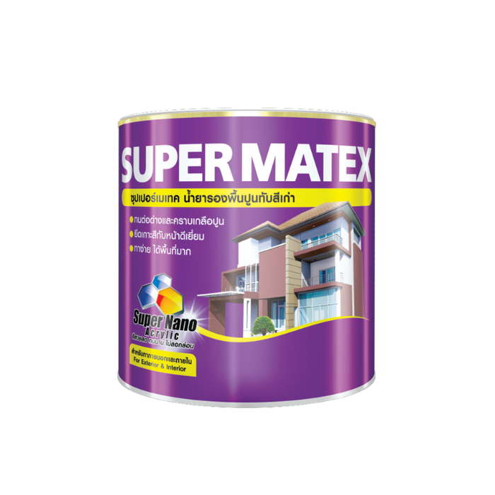 ซุปเปอร์เมเทค สีรองพื้นปูนเก่า สําหรับภายนอกและภายใน