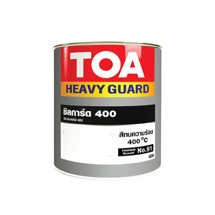 ทีโอเอ ซิลการ์ด 400 สีทนความร้อน 400 องศาเซลเซียส