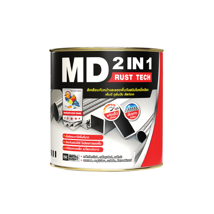 เอ็มดี 2IN1 รัสท์เทค สีเคลือบทับหน้าและรองพื้นกันสนิม ชนิดด้าน
