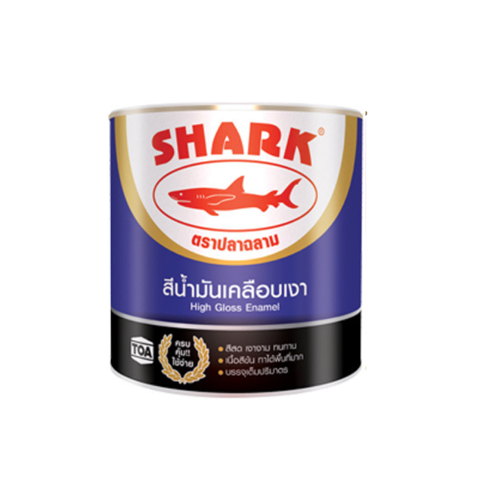 ปลาฉลาม สีน้ำมันเคลือบเงา